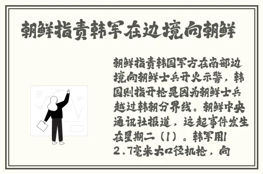 国精产品一品二品在